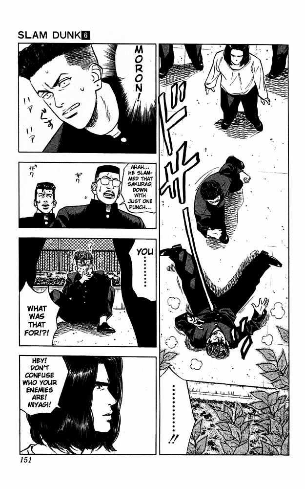 Slam Dunk, Chapter 52 image 03